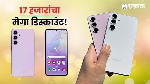 Samsung Cuts Prices of Galaxy S23 FE Smartphone Galaxy A35 Ahead of S24 FE Launch