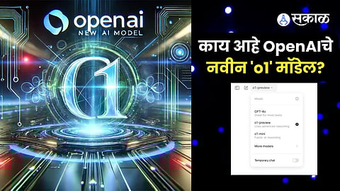 OpenAI's 'o1 Model' Thinks Like Humans, Solves Complex Problems with Greater Accuracy