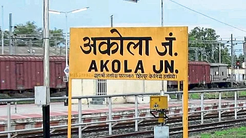 Akola-Junction