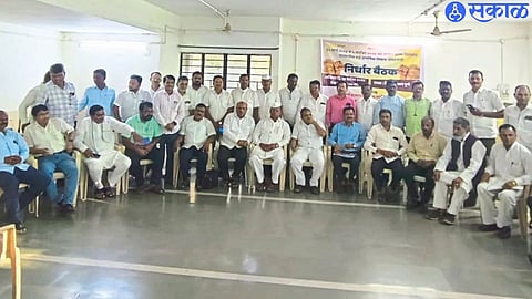 Officials present for the determination meeting of all teachers' unions in the state held on Saturday regarding the cancellation of the unjust government decision on students in wadi-vasti.