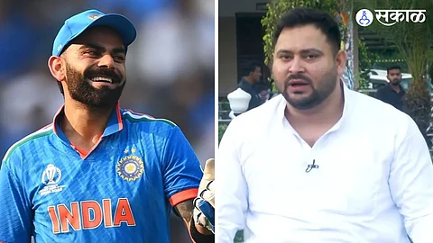 Virat Kohli and Tejashwi Yadav