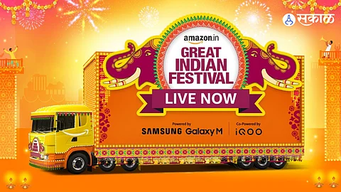 amazon great indian festival 2024