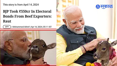 Actor Prakash Raj slam PM Modi bjp