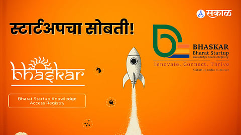 Bhaskar Digital Platform Startup in India
