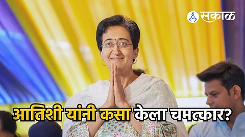 Delhi CM Atishi