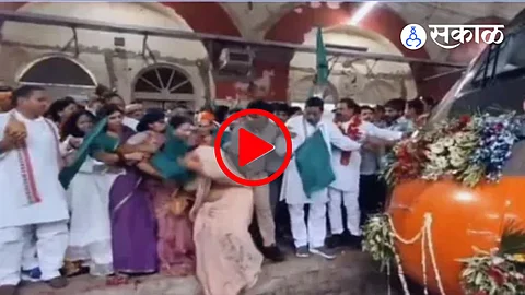 BJP MLA fell on track