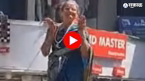 Pune Old Lady Dance Viral Video