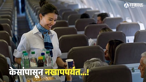 Delta Airlines Undergarments Rules For Flight Attendants