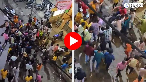 Bhiwandi Viral Video