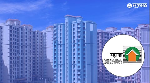 MHADA Mumbai Online Application Process