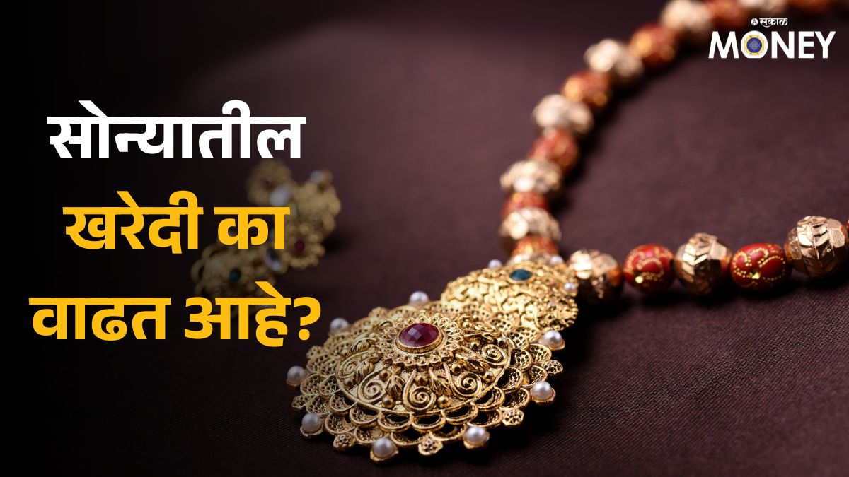 Gold Import record high