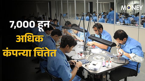 India's Diamond Sector