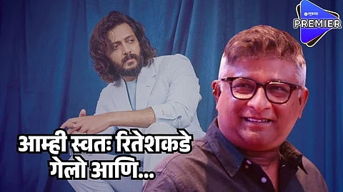 kedar shinde
