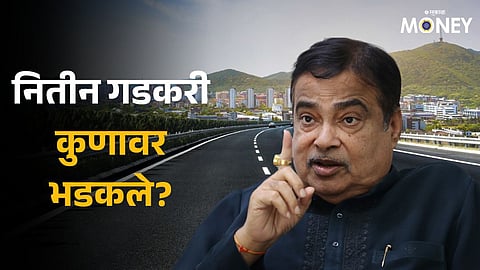 Nitin Gadkari