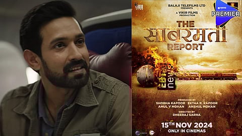 The Sabarmati Report will release on this date social media