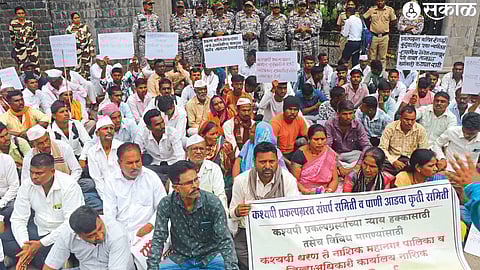 The Kashyapi project victims protested in front of the collector's office on Wednesday for various demands. This time the project victims sitting outside the entrance.