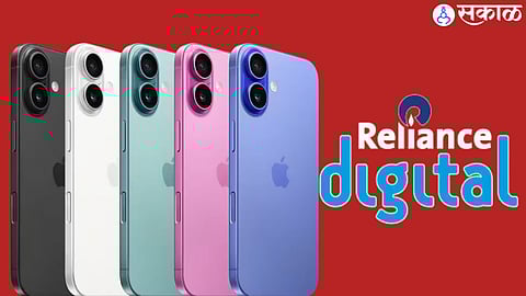 iPhone-16 available on Reliance Digital Store and Online platform
