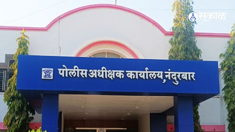 Nandurbar Violence: नंदुरबार शहरात दोन गटात तणाव; दगडफेक अन् जाळपोळीच्या घटना