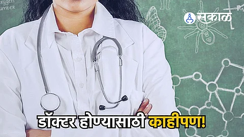 doctor