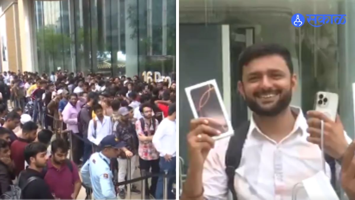 Apple IPhone 16 Series