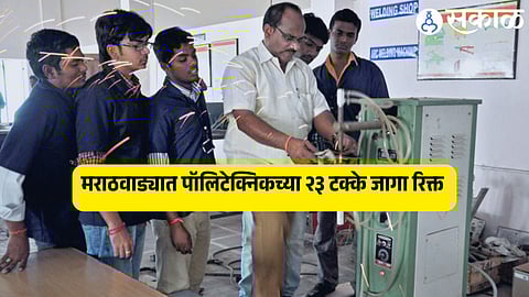 4079 of polytechnic seats vacant in Marathwada