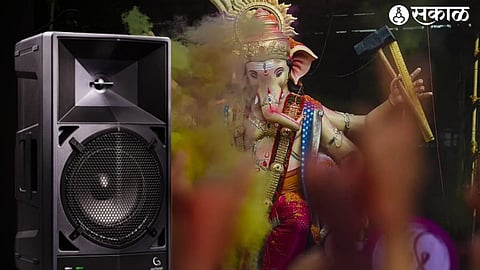 DJ in Ganeshotsav