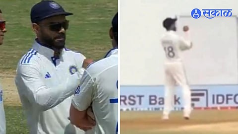 Virat Kohli Naagin dance