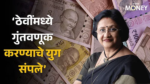 Arundhati Bhattacharya
