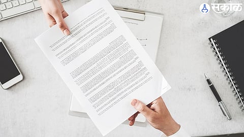 shravan bal scheme 5 thousand 997 documents incomplete beed