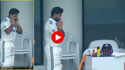 Rishabh Pant