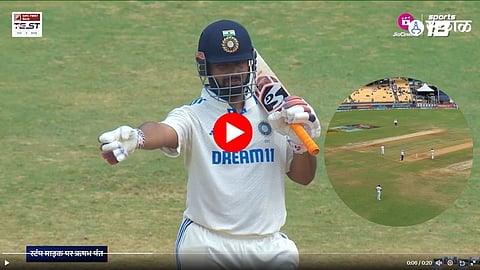 IND vs BAN 1st Test day 3