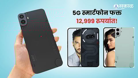 flipkart big billion days sale