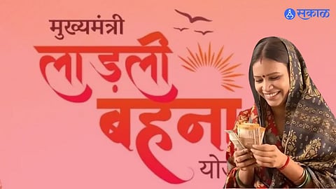 Ladli Behna Scheme Madhya Pradesh