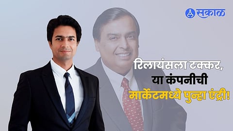 Micromax Eyes Rivalry with Jio in OTT Space, AI Hardware Expansion