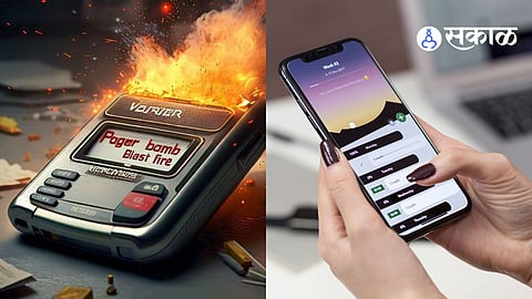 Lebanon Pager Blast Smartphone at Risk