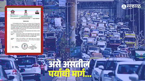 Mumbai Traffic Changes