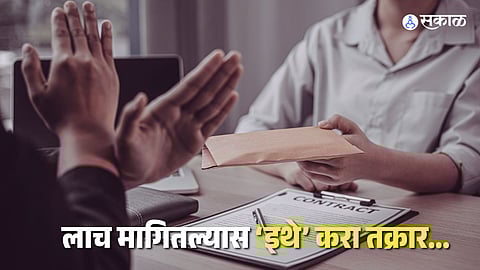 Nashik leads in bribery, Pune ranks second