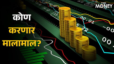 Stock Market vs Gold