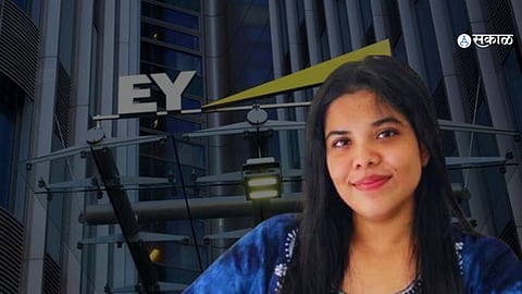 EY Pune office under investigation for employee death linked to workplace stress
