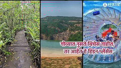 Hidden Places In Goa