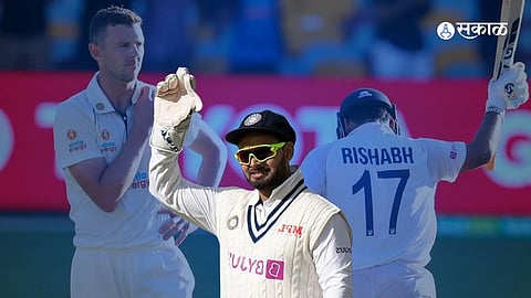 Rishabh Pant India Tour Of Australia 2024-25