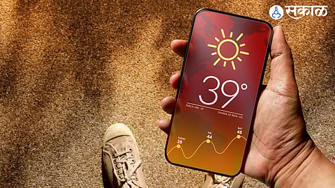 Akola Weather Update