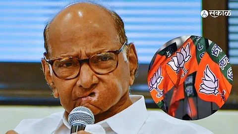 Sharad Pawar वरज