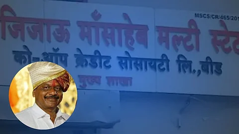 Beed Baban Shinde