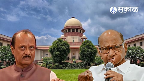 NCP MLA disqualification case