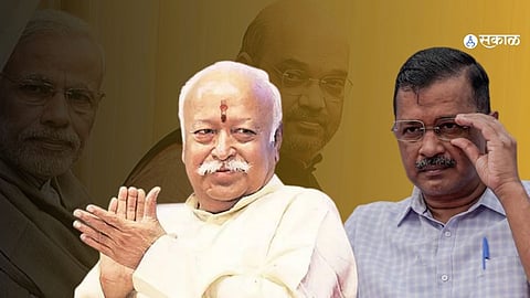 Arvind Kejriwal's letter to RSS Chief Mohan Bhagwat questions PM Modi's policies and political strategies