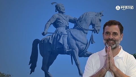 Shivaji Maharaj Statue Rahul Gandhi Kolhapur