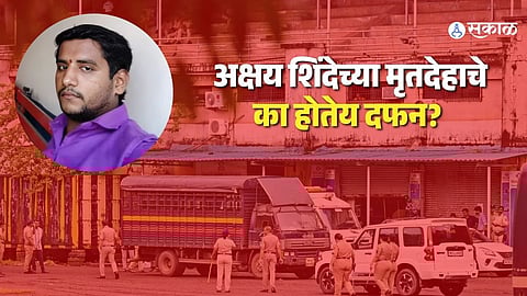 Akshay Shinde Funeral Updates