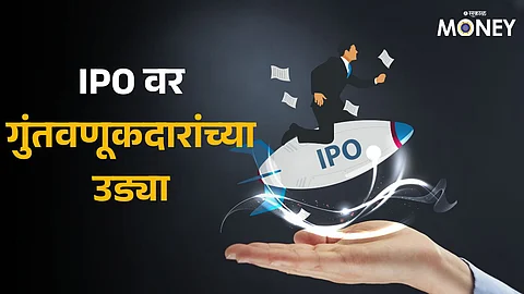 Manba Finance IPO