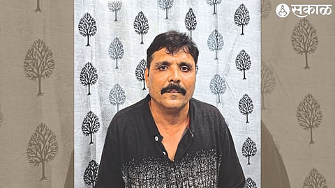 Gautam misar
